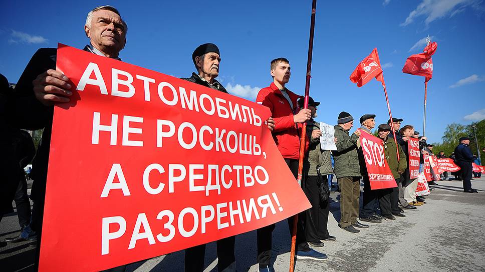 Рост цен на бензин становится социальным фактором - начались акции протеста 