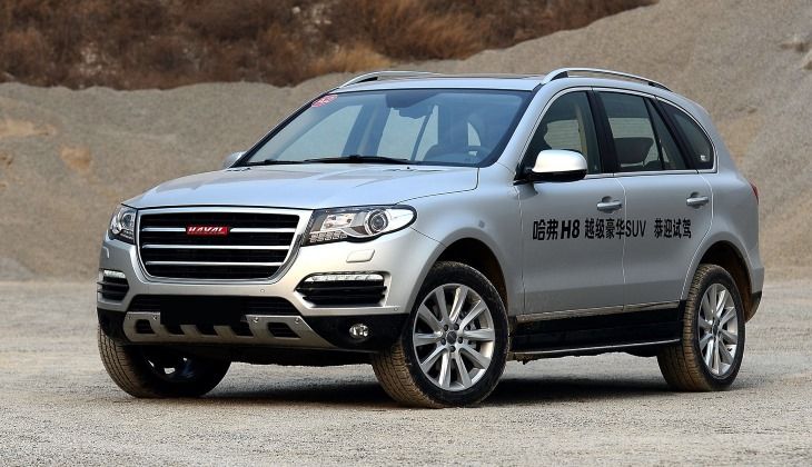 Кроссовер Haval H8 ушёл с российского рынка
