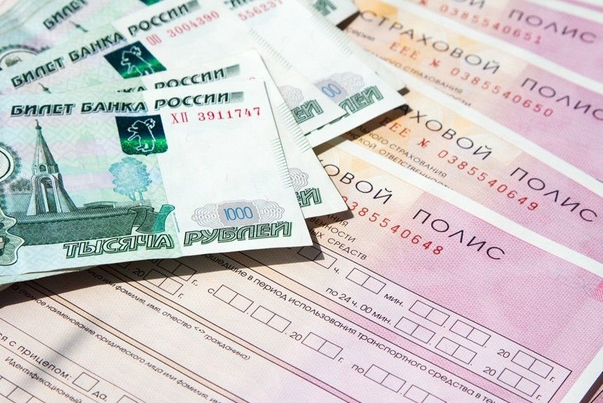 Бонус-малус: Российский союз автостраховщиков раскрыл статистику