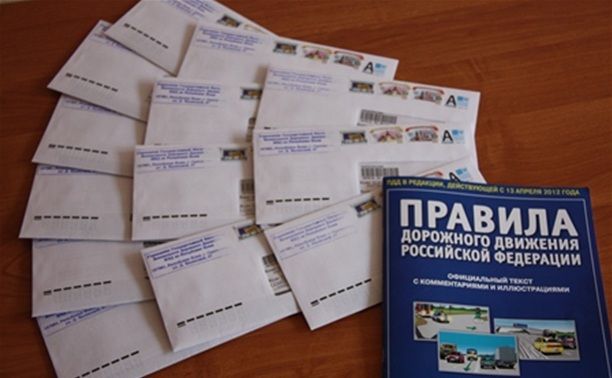Власти разрешили продлевать скидку на штрафы