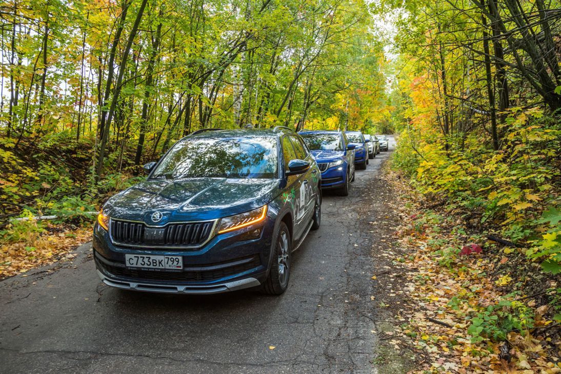 ŠKODA KODIAQ по следам Стеньки Разина!