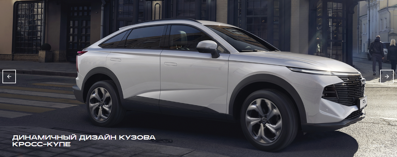 HAVAL объявляет официальный старт продаж нового поколения HAVAL F7x