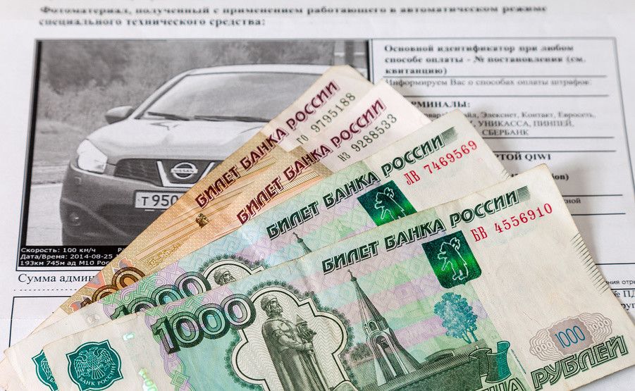 Скидку продлить, неплательщиков прижать: новые идеи Госдумы о штрафах ПДД