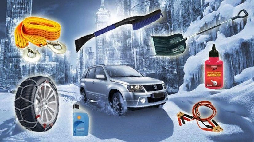 Ряд советов подготовки автомобиля к зиме
