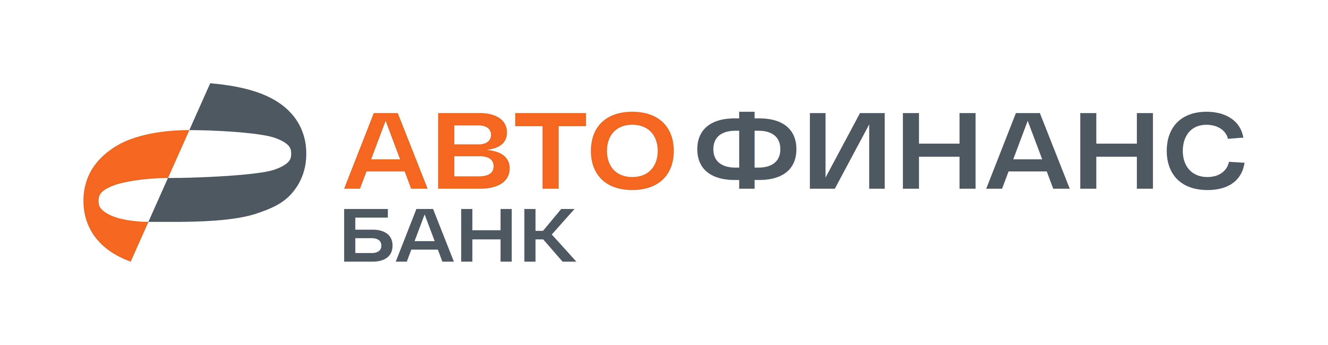 АВТОВАЗ создал  специализированный автомобильный банк