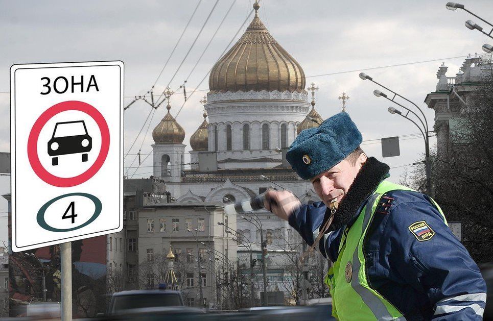 Кого не пустят в центр столиц из-за выхлопа