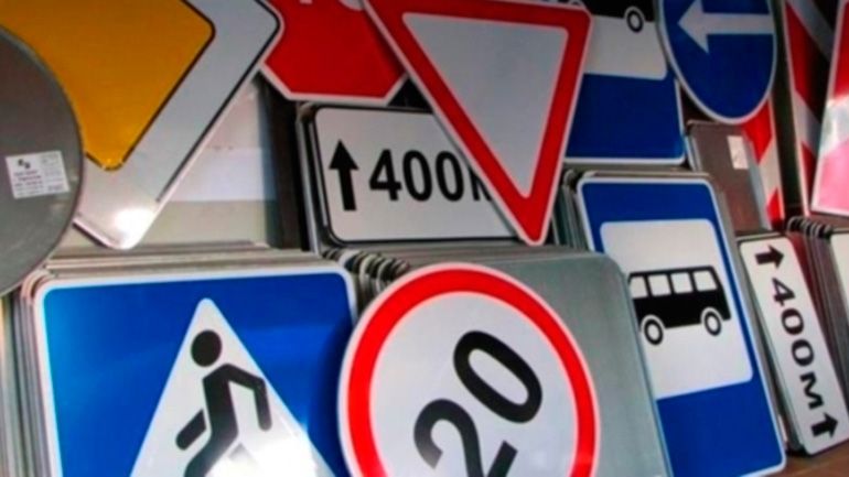 В РФ теперь можно встретить новую дорожную разметку и знаки