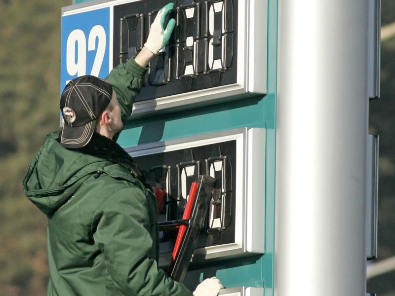 В России спрогнозировали снижение цен на бензин
