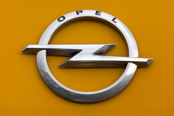 Дорогой Opel, а вы к нам снова зачем? 