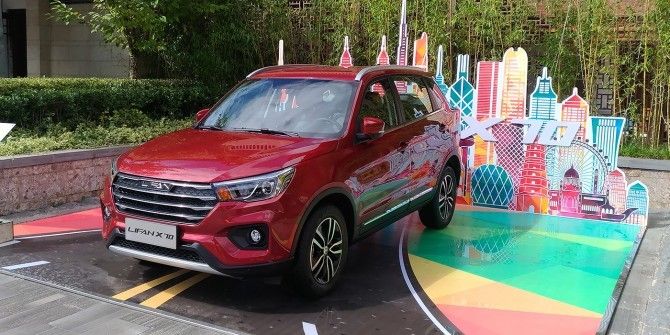 Lifan в представит в России две новинки в 2018 году