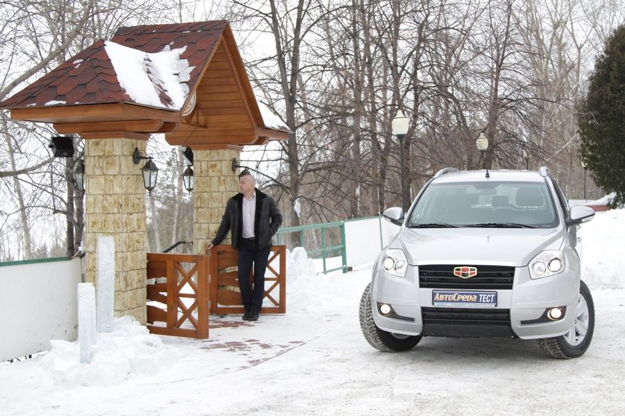 Новый Geely Emgrand X7 прибыл!