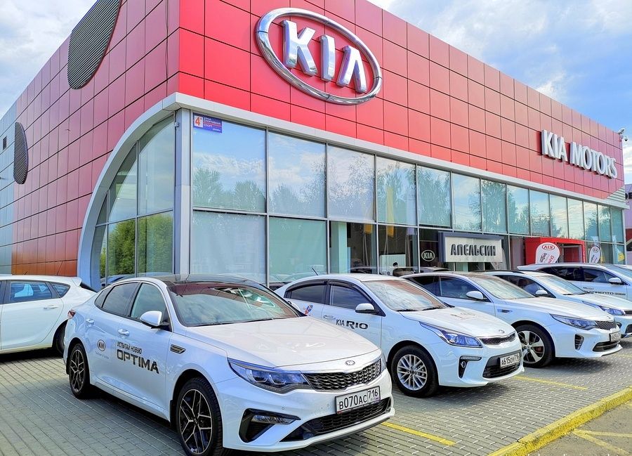 Kia решила разнообразить цены побольше