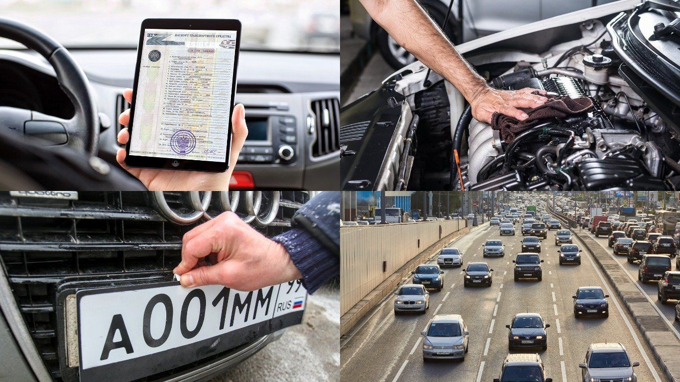 Техосмотр могут привязать к пробегу и количеству аварий 