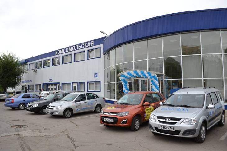 Автопробег «Я люблю LADA» стартует в День LADA в «СТО КОМСОМОЛЬСКАЯ»!