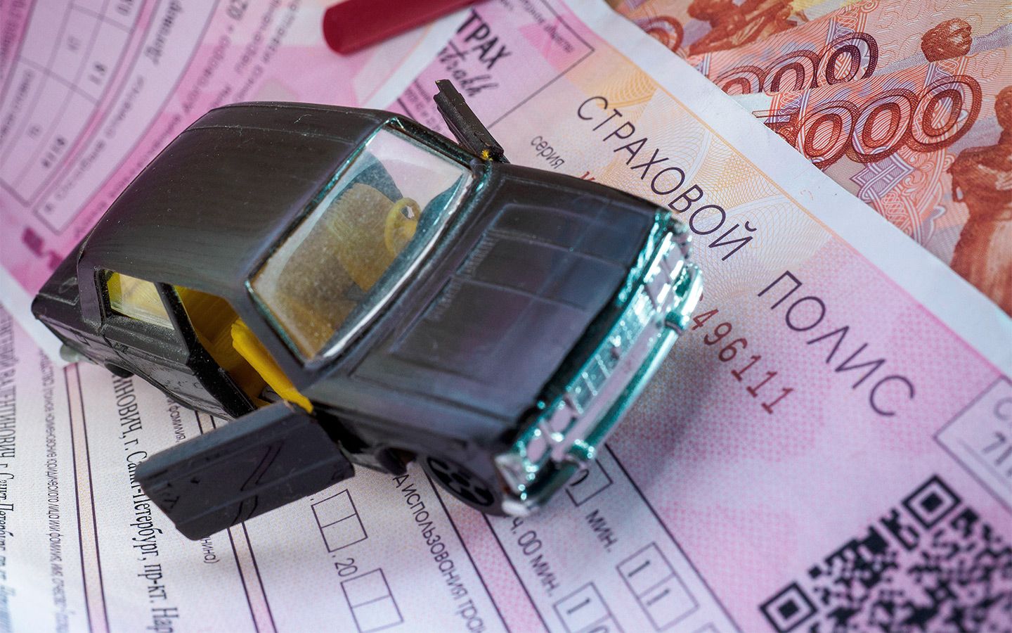 Изменения в системе ОСАГО: водителям рассказали, к чему готовиться