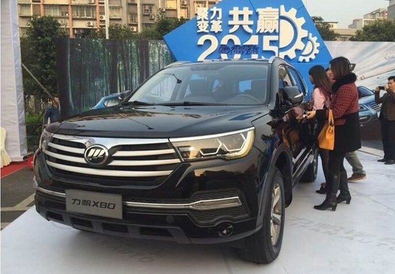 Lifan хочет ускорить строительство своего российского завода