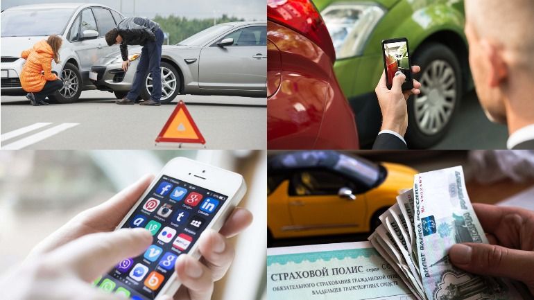 Новое мобильное приложение для оформления ДТП заработает осенью  