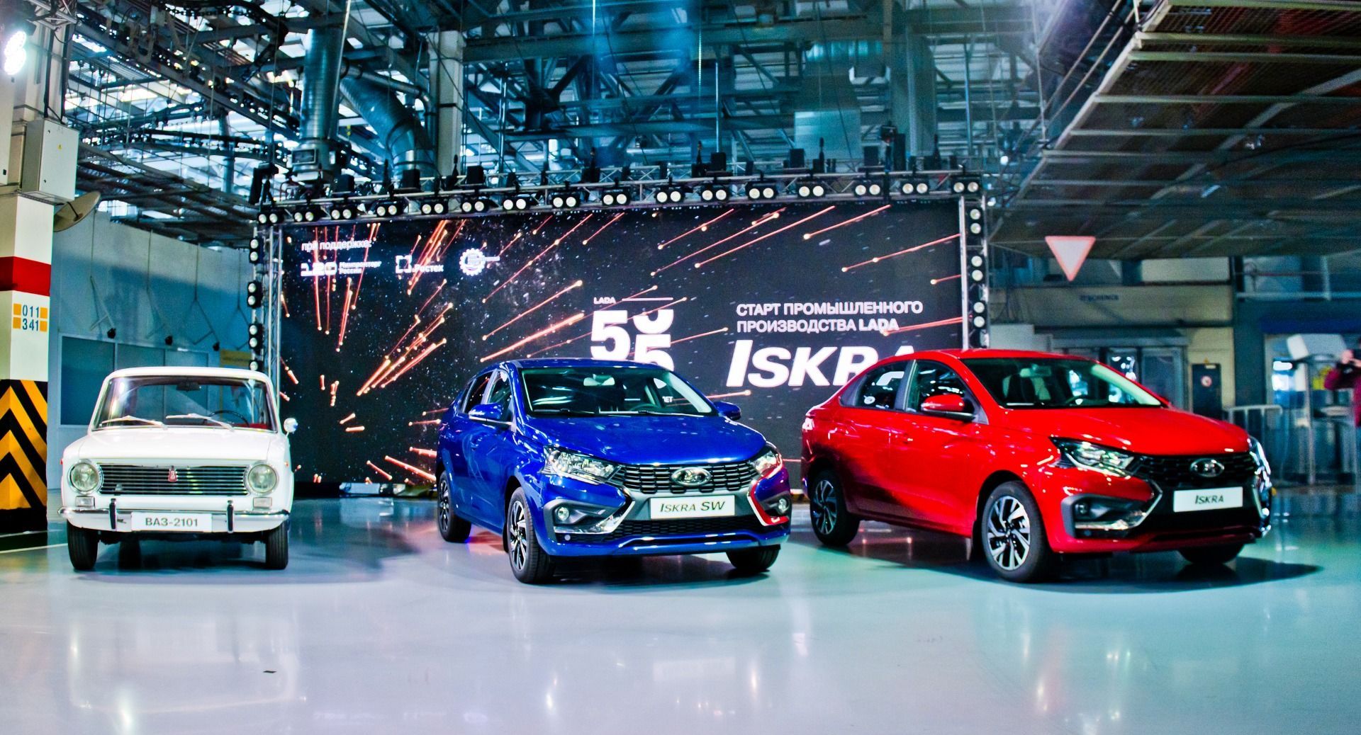 Станет ли LADA Iskra  лидером продаж? 