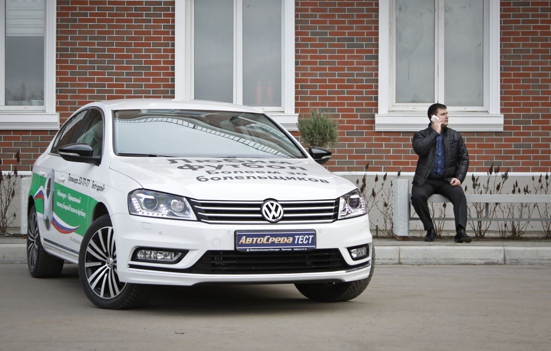 Volkswagen Passat Style. Бизнес стилю не помеха