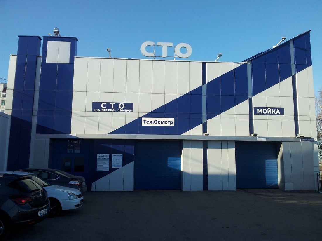 ПОДВЕСКИ ВАЖНЫ НЕ ТОЛЬКО КОРОЛЕВЕ