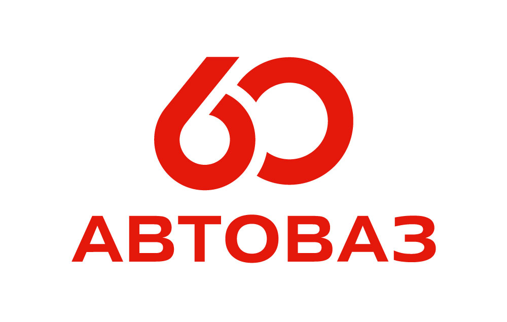 АВТОВАЗу - 60!  От строительства к крупнейшему автозаводу страны