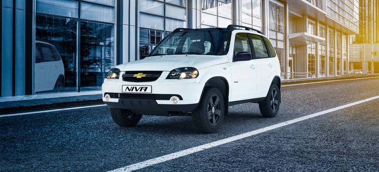 Chevrolet Niva в трейд-ин‍ будет дешевле до конца лета