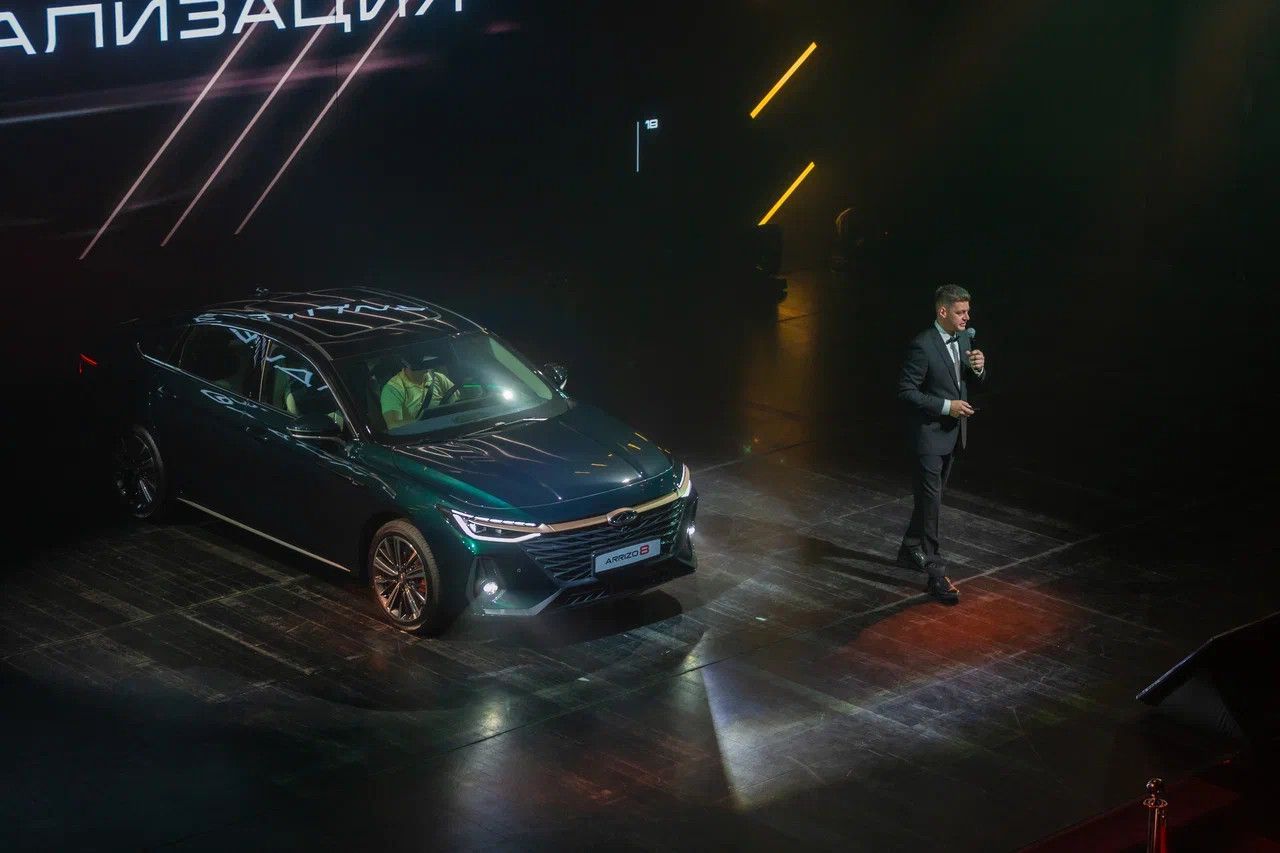 Понты от CHERY - презентация седана D-класса ARRIZO 8 