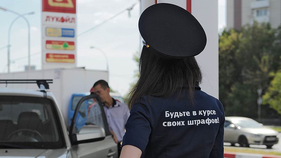 Будут ли убирать скидку на штрафы ? 