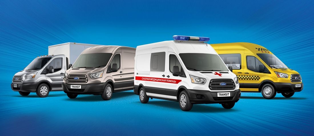 Ford запускает в России особые версии Transit 