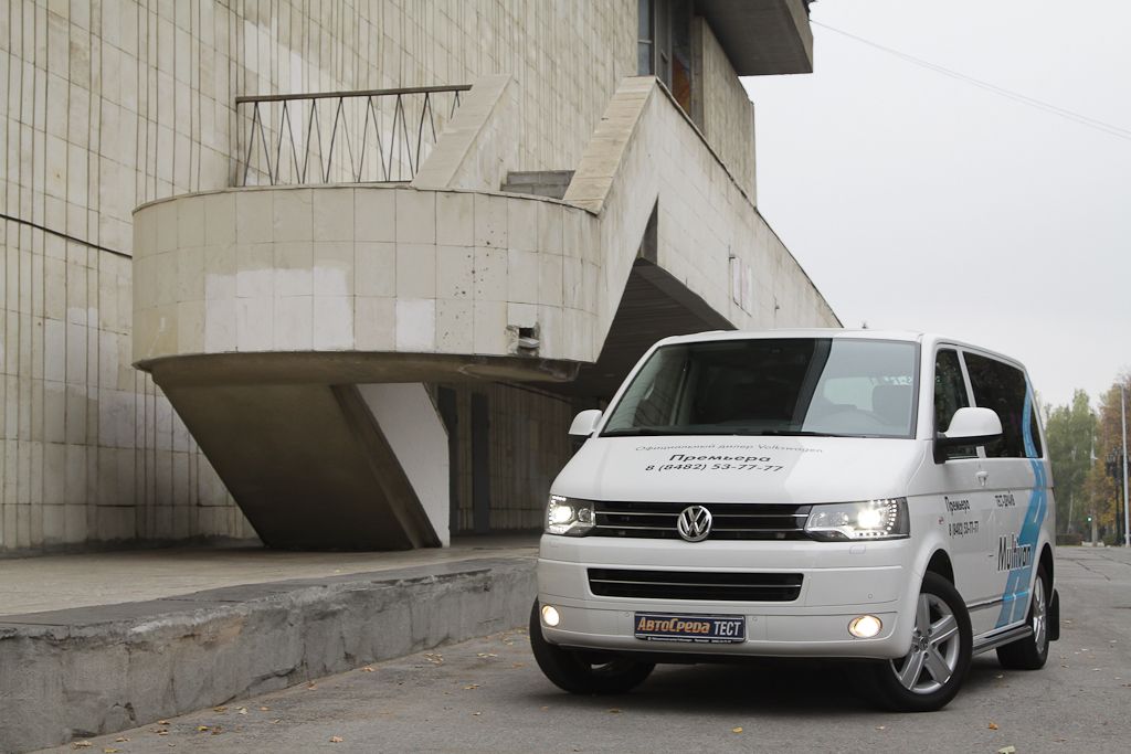 Volkswagen Multivan: способен на многое