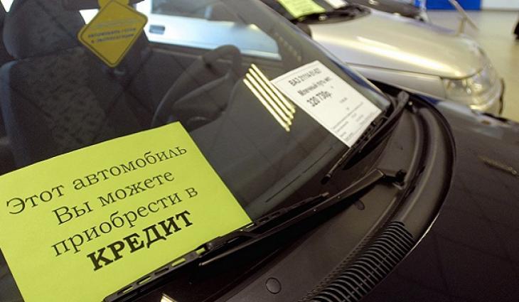 Подробности о новых правилах льготного автокредитования