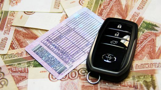Российских водителей все-таки хотят разделить на любителей и профессионалов 