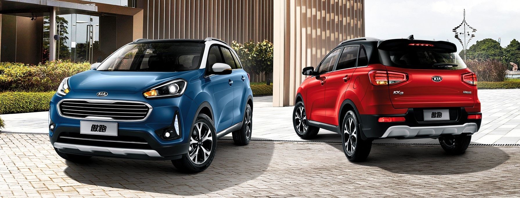 Kia будет выпускать в России конкурента Hyundai Creta  