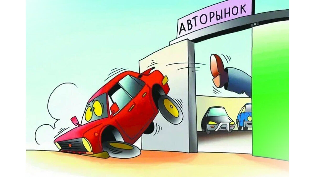 Какие китайские автомобили сейчас лучше не покупать?