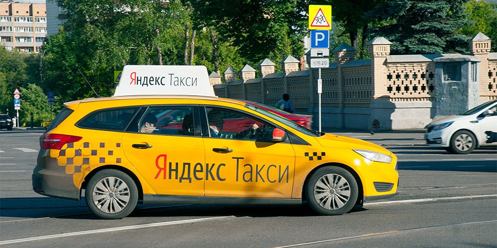В «Яндексе» рассказали о тарифах на такси после объединения с Uber