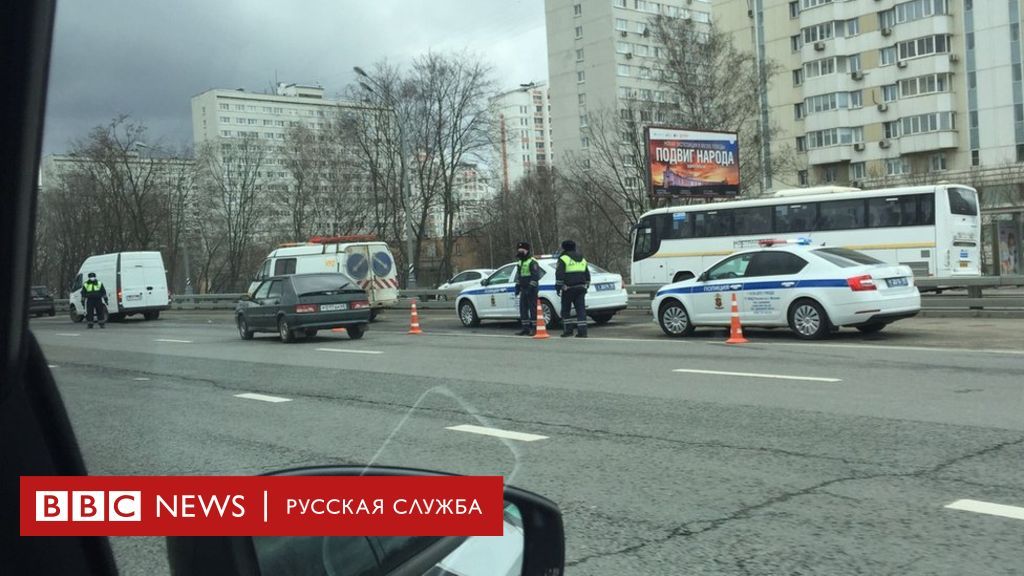 В Москву просто так не проедешь.  