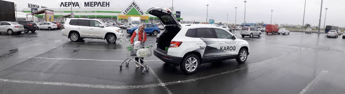 Водим и паркуем ŠKODA KAROQ в большом городе