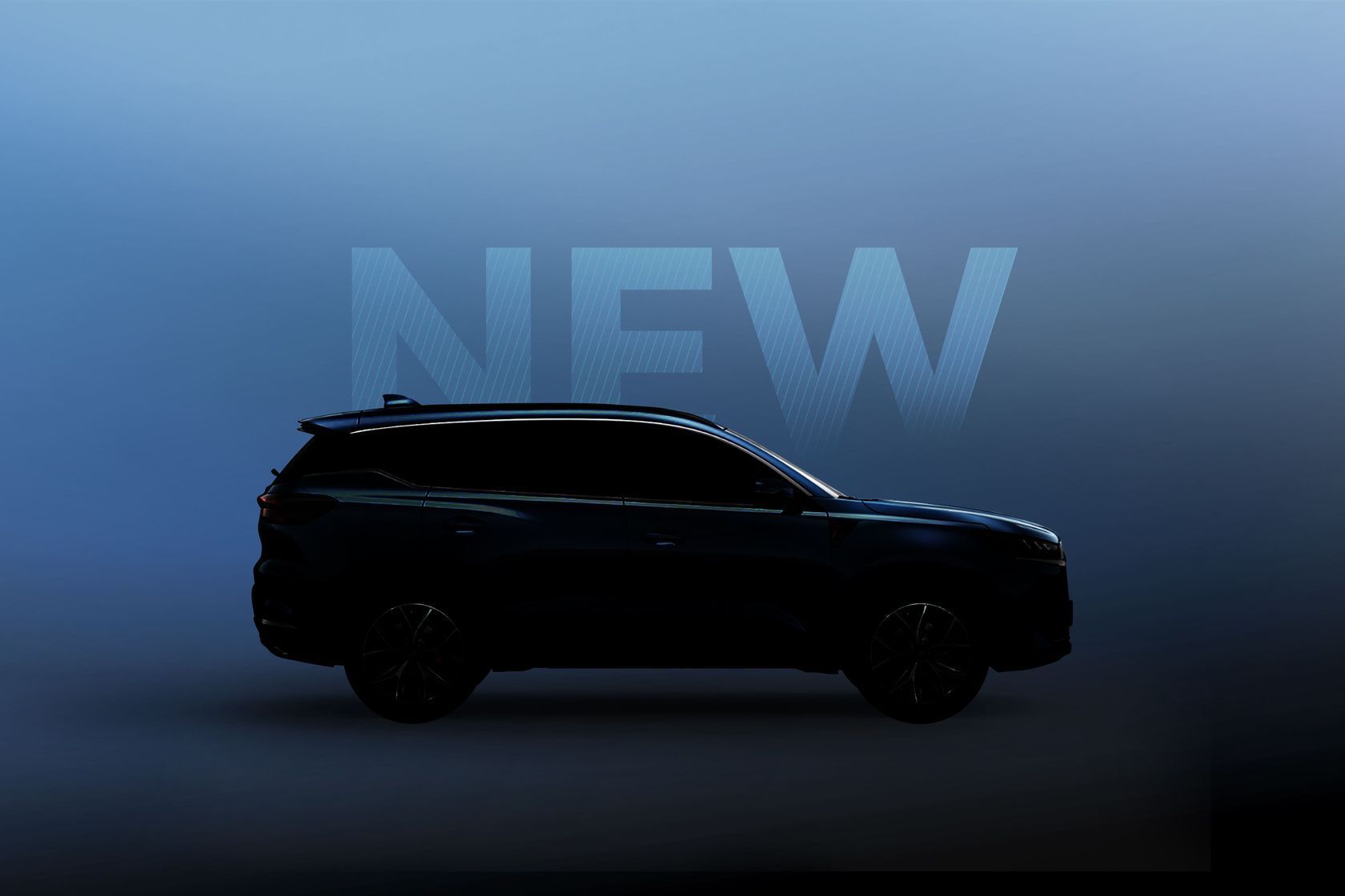 CHERY готовит для России обновленную версию кроссовера TIGGO 7 PRO MAX