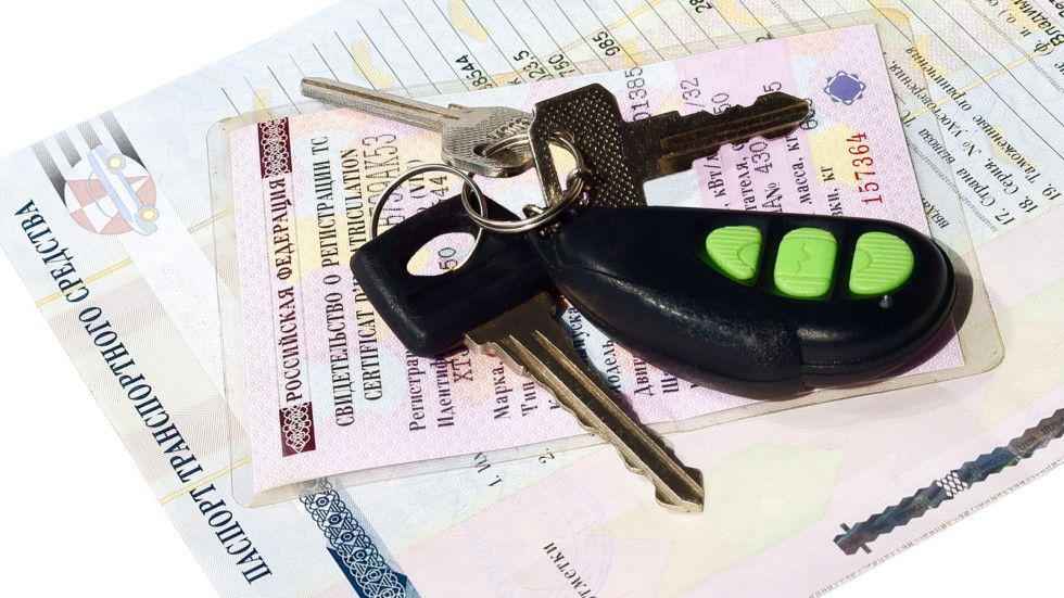 Готовится масштабная реформа регистрации автомобилей