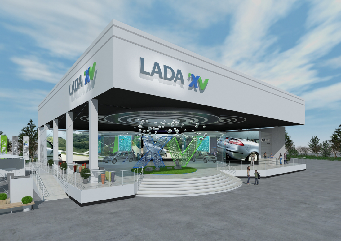 АВТОВАЗ открывает в Казани интерактивную площадку LADA Campus