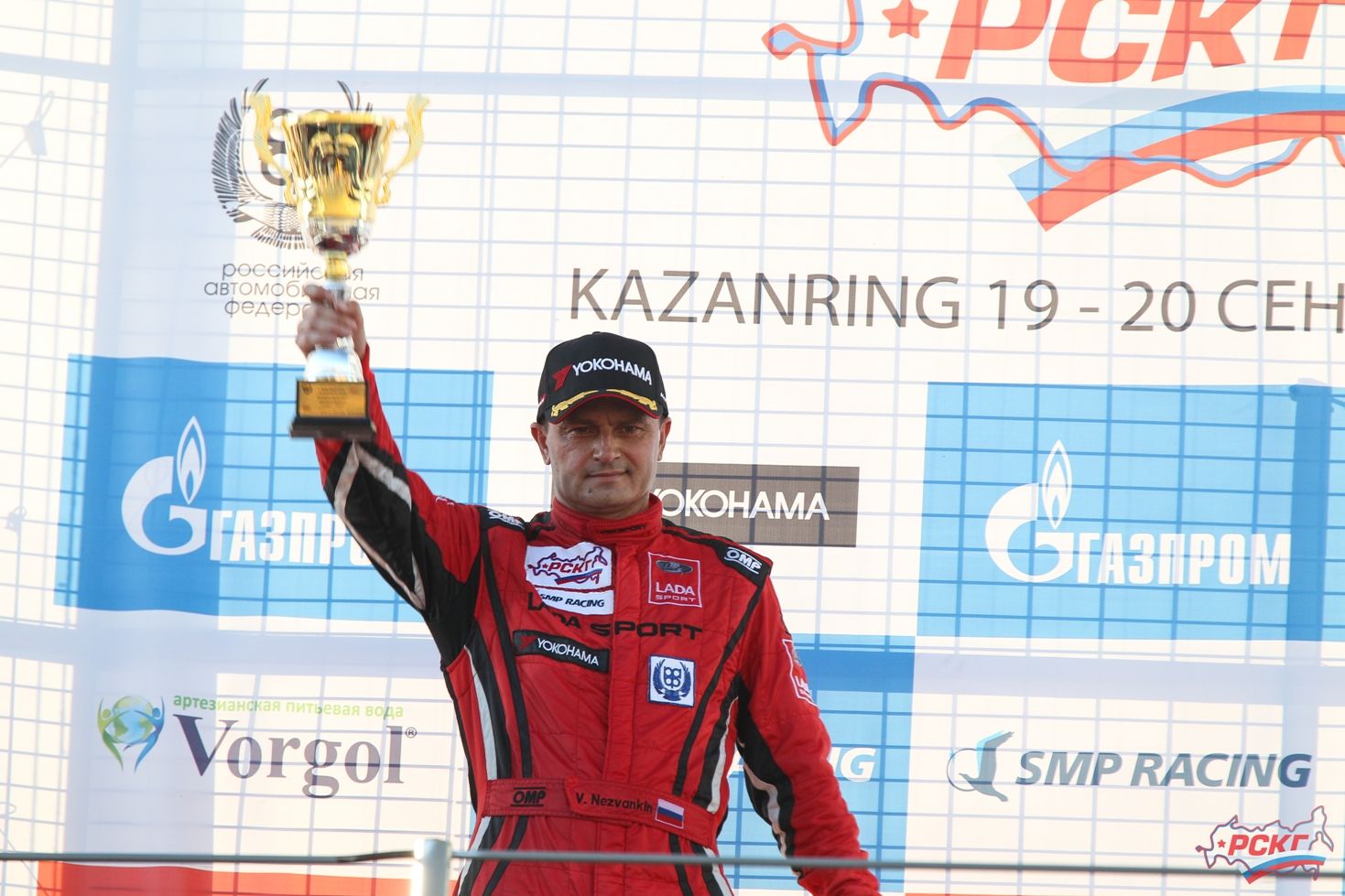 Владислав Незванкин: Где-то в России  растет будущий чемпион Формулы 1