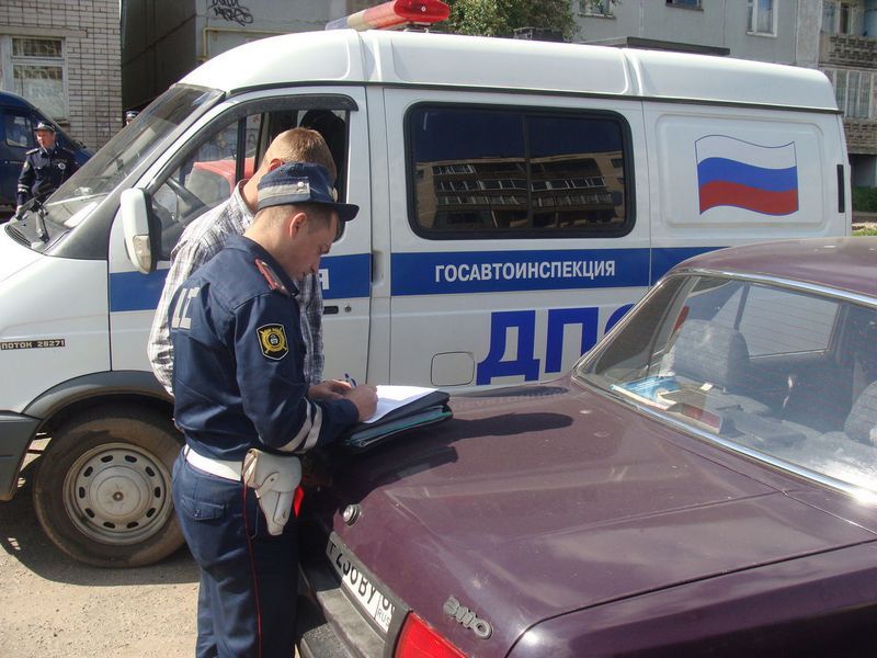 Официально: ГИБДД рассказала о скидках на штрафы