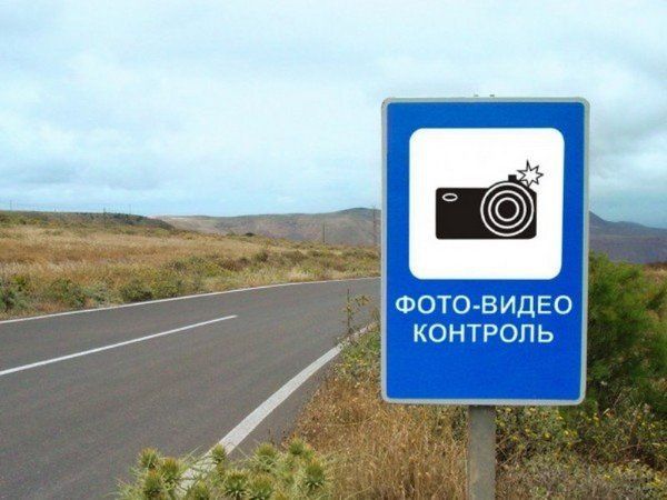 Общественники считают, что «Арены» лишь пополняют казну