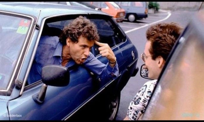 Загляните же в ПДД!