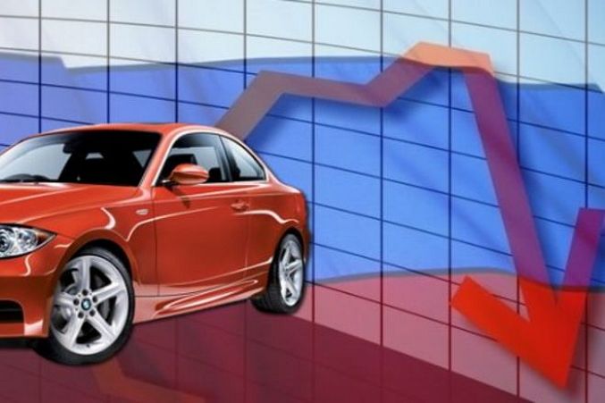 Российский авторынок в 2015 году упал на 36%