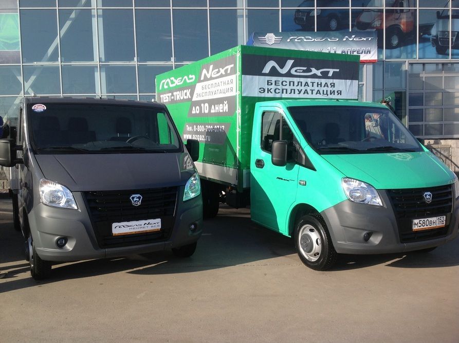 Продажи LCV в России тревожно падают