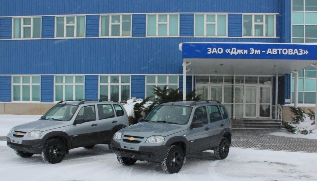 Обновки для Chevrolet NIVA