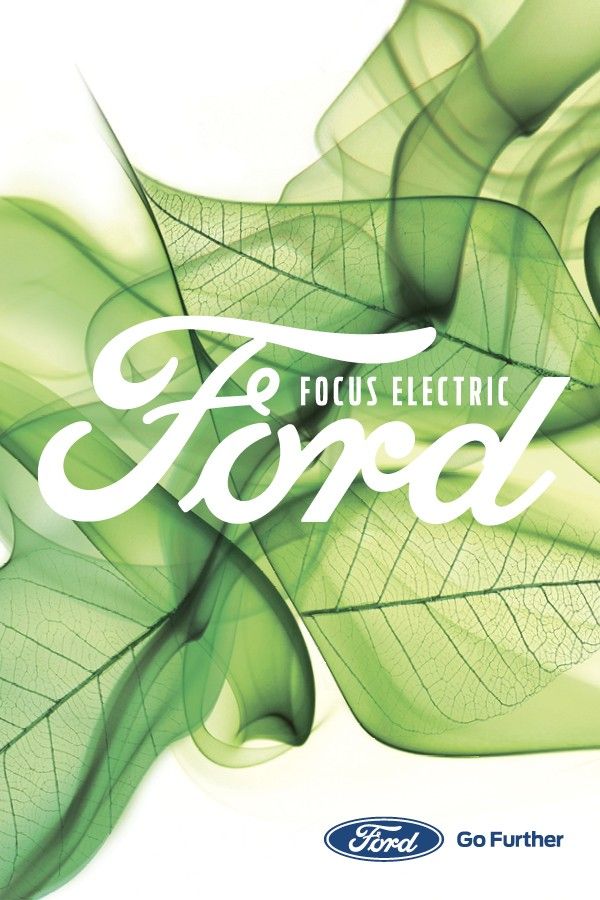 В Ford готовят масштабный переход на электромобили