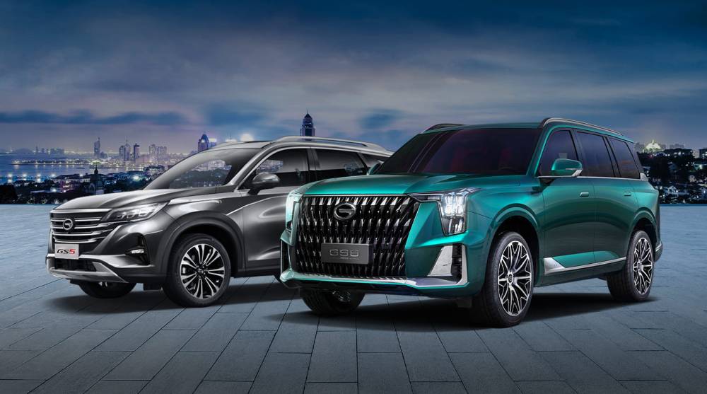 GAC Motor: амбициозный бренд с широким модельным рядом