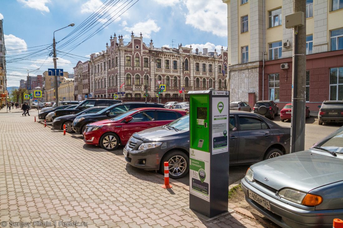 Стоимость паркинга в Москве резко увеличится